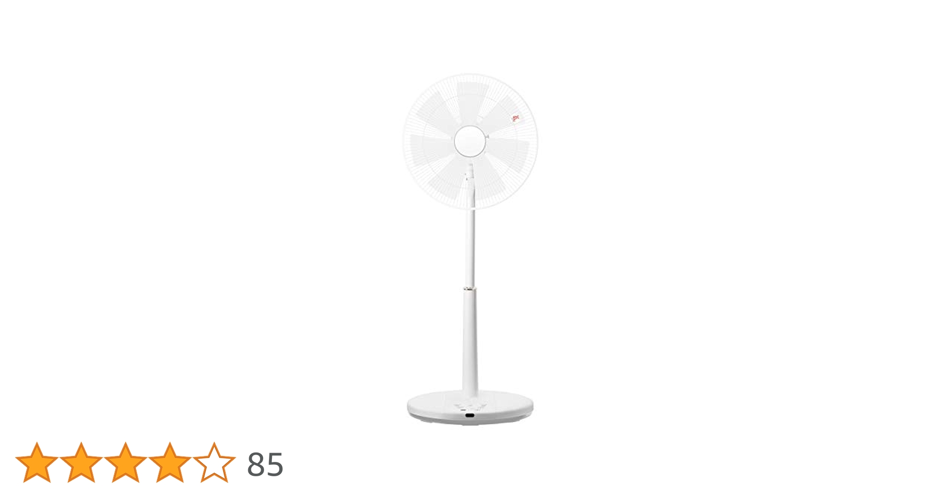 Amazon | [山善] 扇風機 35cm ハイリビング扇 マイコンスイッチ