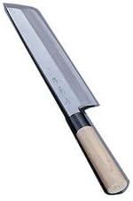 Sakai Kikumori finest bone cut 30cm