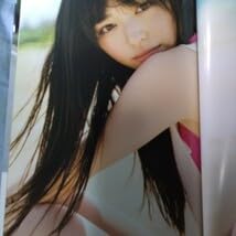 Amazon.co.jp: プレミア本福原遥 ファースト写真集はるか第一刷