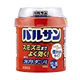 【第2類医薬品】バルサンSP 12~16畳用 40g ×2 【第2類医薬品】バルサンSP 12~16畳用 40g ×2