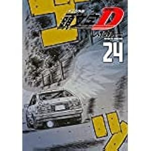 MFゴースト コミック 1-21巻セット | しげの秀一 |本 | 通販