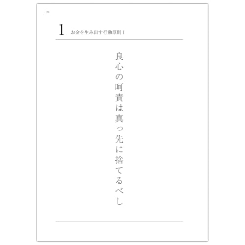 Amazon.co.jp: ダン・S．ケネディ: 本、バイオグラフィー、最新