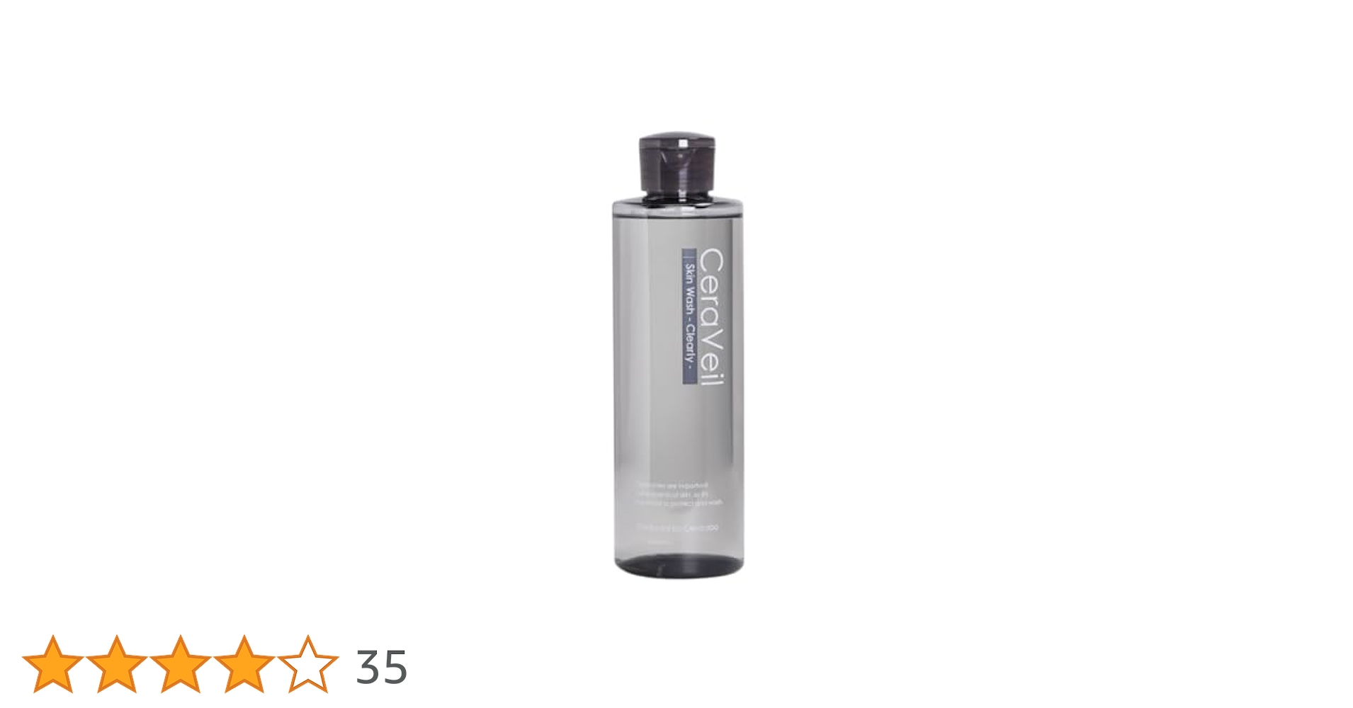 あきゅらいず　きほんのセレクト　フェイスクリーム　すくらぶ　洗顔料　美容液 きほんのセレクト ｜ akyrise / アキュライズ｜シンプル