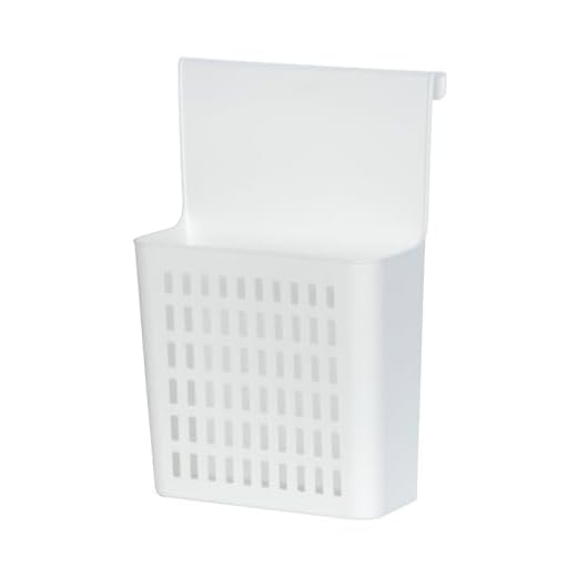 WENKO Cesto de almacenaje para puertas - Estante de cocina para colgar, Polipropileno, 24 x 35.5 x 12 cm, Blanco