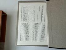 Amazon.co.jp: 決定版 三島由紀夫全集 全巻セット／全42巻+別巻+