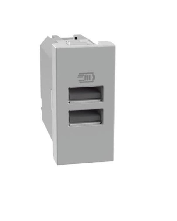 Chargeur USB deux ports type A 15W intégré pour prise BTICINO MatixGO