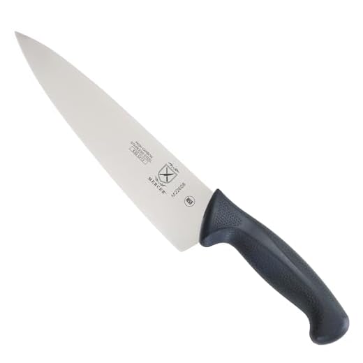 Mercer Culinary M22608 Millennia Black Handle, 8-Inch, Chef's Knife