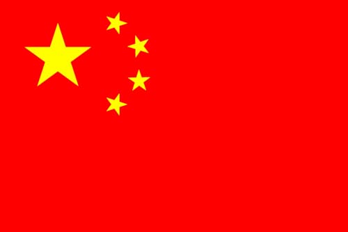 Drapeau PRC de qualité supérieure format paysage XL 2.16m²