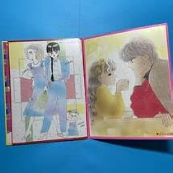Amazon.co.jp: りぼん 昭和 ふろく池野恋／ときめきトゥナイト