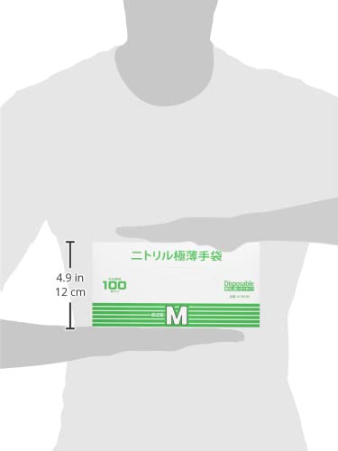 main