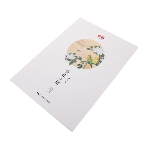 KALLORY 小学生向け硬筆練習帳 簪花小楷宋詞臨?字帖 プロ書道フォント採