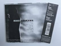 Amazon.co.jp: 浅川マキ ／黒い空間~大晦日公演 文芸坐ル・ピリエ1992