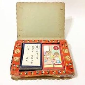 ぷっぴいぽっぴいかるた 早見利一 骨董 おもちゃ 付録 昭和レトロ アンティーク Amazon.co.jp: ぷっぴいぽっぴいかるた 早見利一 幼稚園正月号