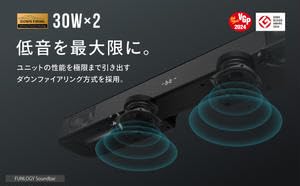 セット売り FUNLOGY プロジェクター スピーカー ファイヤースティックTV Amazon.co.jp: FUNLOGY ホームシアターAセット プロジェクター