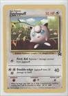 Miniatura 1 de Pokemon - Jigglypuff (Pokemon TCG Card) 1999-2002 Pokemon Wizards of the Coast - Promos exclusivos de Black Star #7