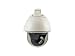 Produktbild LevelOne FCS-4042 PTZ Dome Outdoor PoE IP-Kamera (2 Megapixel)
