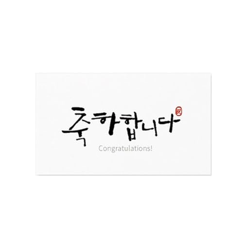 Mtgx ߂łƂ܂ 2 ؍ a y[p[x ^O bsO pi j  Ԃ َq  G   Mtg j ؍ nO V[ XebJ[ v[g ` NX}X o^C