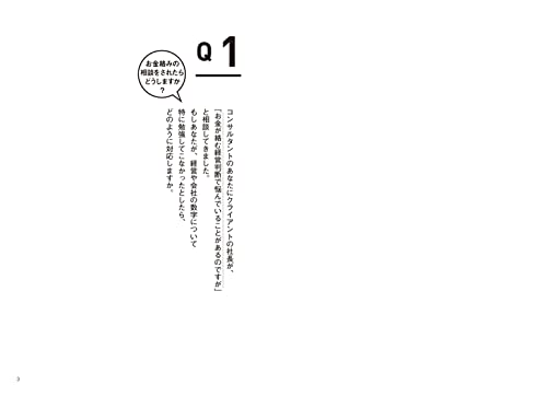 Amazon.co.jp: 和仁 達也: 本、バイオグラフィー、最新アップデート