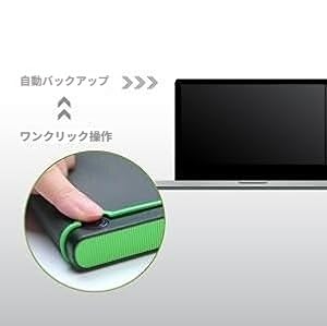 Amazon | ポータブルHDD 2TB 耐衝撃 スリムタイプ USB3.1 Gen1