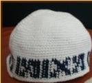 Breslev Kabbalah Knitted Kippot Kippah Head Covering New Age Spiritual - Solid White with Nachman Writing (Large Size)