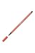 Produktbild STABILO INT. Pen 68 Stabilo Hellrot 4006381333269