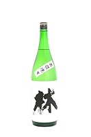 林 純米吟醸 出羽燦々 火入れ 1800ml【2026年4月製造】日本酒 /林酒造場 富山県