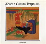 Paperback Korean Cultural Potpourri Book