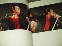 Amazon.co.jp: パンフ矢沢永吉STAND UP 89 SPECIAL 2 EIKICHI YAZAWA