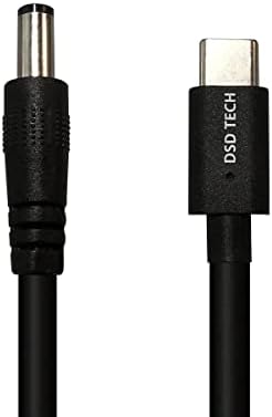 DSD TECH MagicConn SH-CP20A USB Type C PD to DC Power Cable-20V