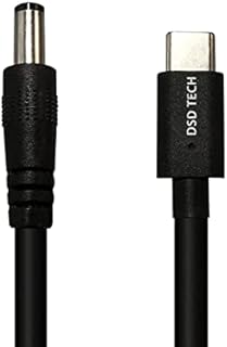 DSD TECH MagicConn SH-CP20A USB Type C PD to DC Power Cable-20V