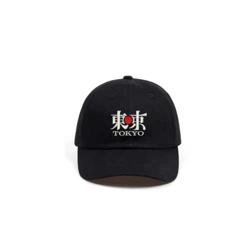 Recopilación de Gorras Bordadas favoritos de las personas. 43 Gorra Tokyo Tokio Monte Fuji Japon Nipon Japones Pop Ciudad Icono Iconico Bordado (MX/US, Numérica, 7 3/8, Letras Japonesas)