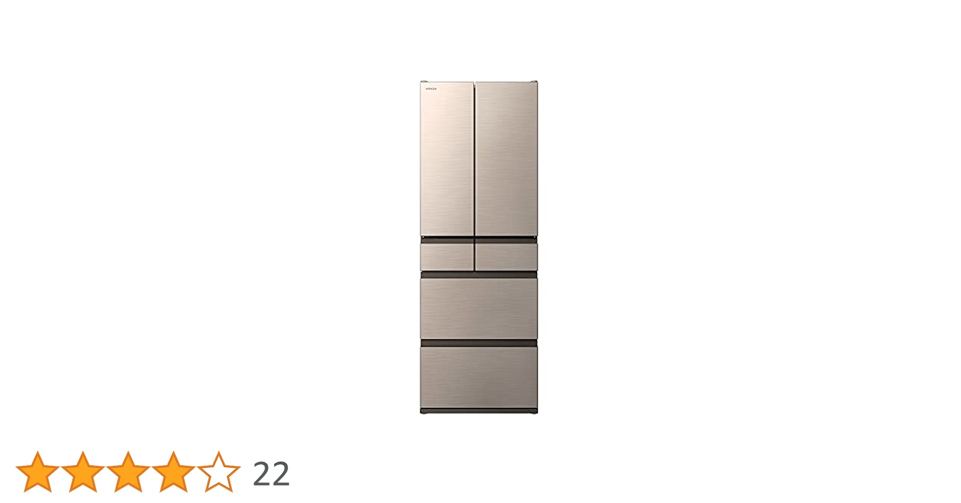 日立　6ドア冷蔵庫　475L R-H48N 2021年 日立 HITACHI 冷蔵庫 Hタイプ 6ドア フレンチドア(観音開き
