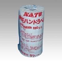 Amazon | サトー デュオベラー220専用ラベル 弱粘10巻入 220-9