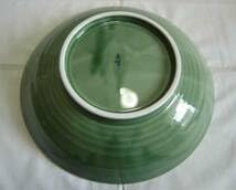 [金彩] 陶器　持ち手 深皿 大鉢 金彩] 陶器 持ち手 深皿 大鉢 陶器の店 陶花/商品詳細 金彩