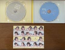 Amazon.co.jp: NOGIBINGO 7 DVD -BOX ポストカード付 乃木坂46 : おもちゃ