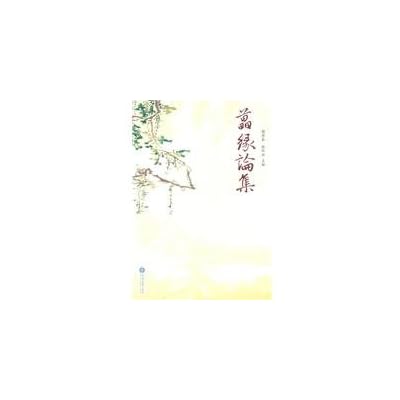 bud margin on the set