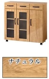 Amazon｜食器棚 ロータイプ 約 幅 90cm キッチンワゴン 木製