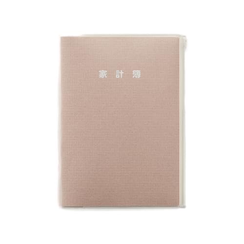 _CS[ 傫ƌv B5 sN [܂Ƃߔ 2Zbg] J2160