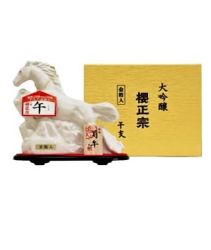 櫻正宗 大吟醸 干支 午（うま) 令和8年 2026年 15.5% 720ml 金箔