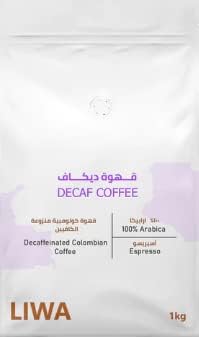 Decaf Coffee (250gm, Whole Beans)