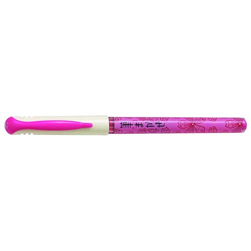 PILOT pCbg My M܂  ai sayama R{ NN˂炯 dM ɍ (˂ sN)