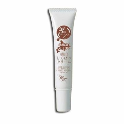 目元 首 顔 ポツポツ イボ 角質粒 除去 薬用 特濃 しろぽつクリーム 医薬部外品 15g 顔 ぽつぽつ 老人性イボ スキンケア ぎゅっと北海道 はと麦 ハトムギ 甘草エキス