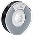 Ultimaker 3 NFC ABS Filament - Black