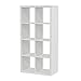 Ikea Étagère Kallax - Blanc