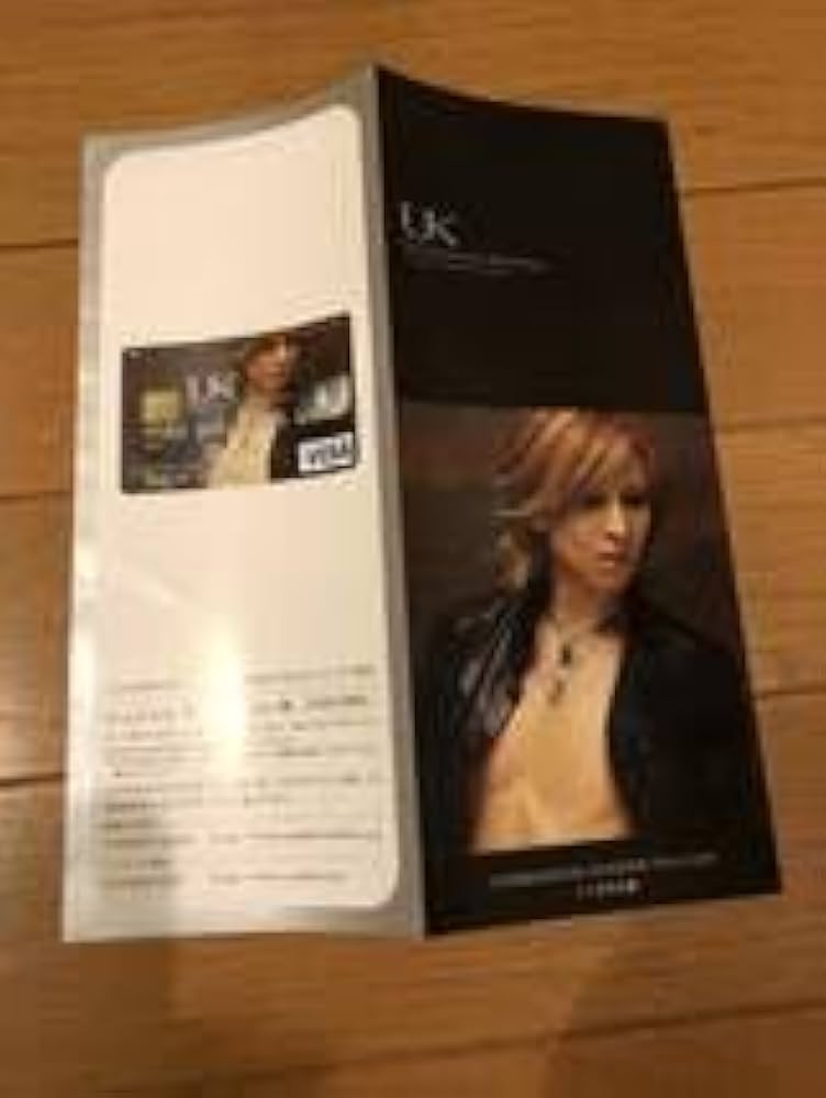 Amazon.co.jp: X Japan YOSHIKI credit card application flyer