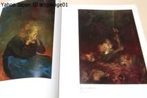 Amazon.co.jp: 鴨居玲展・いのち・生きる・愛司馬遼太郎序初期から最