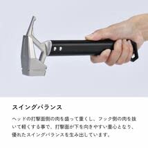 Amazon.co.jp: ゼインアーツ ZANEARTS TO-401 / グラートハンマー