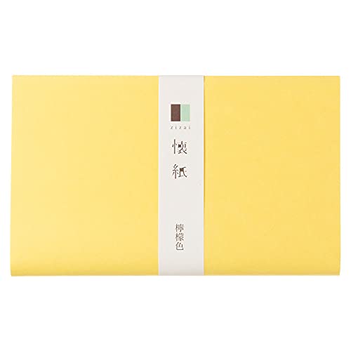 ғ n 20 zOa Kaishi, Japanese paper (EGF)