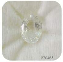 10.50カラット セイロンホワイトサファイア/安全なプクラジ ラボ認定天然宝石, ルースジェムストーン, サファイア