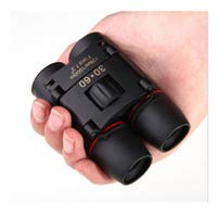 Amazon | ハクチョウ（hakucho)コンパクト 3060双眼鏡 高倍率